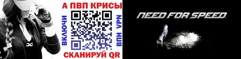 Alpha PVP СК Белый