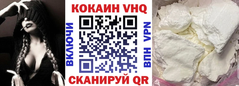 KRAKEN рабочий сайт  закладка  Белый  COCAIN Боливия 