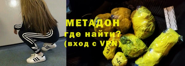 ПСИЛОЦИБИНОВЫЕ ГРИБЫ Семилуки