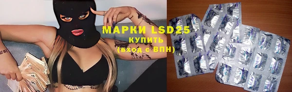 скорость Абдулино