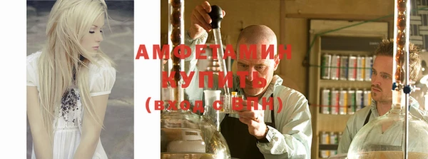 СК Семёнов