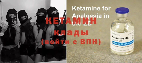 ПСИЛОЦИБИНОВЫЕ ГРИБЫ Семилуки