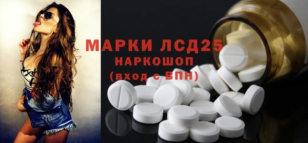 скорость Абдулино
