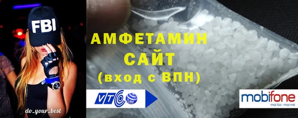 скорость Абдулино