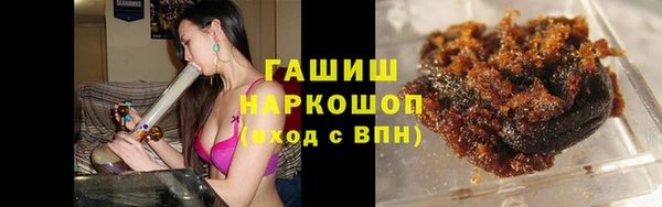 ПСИЛОЦИБИНОВЫЕ ГРИБЫ Семилуки