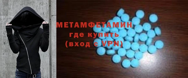 а пвп мука Семикаракорск