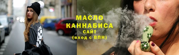 СК Семёнов