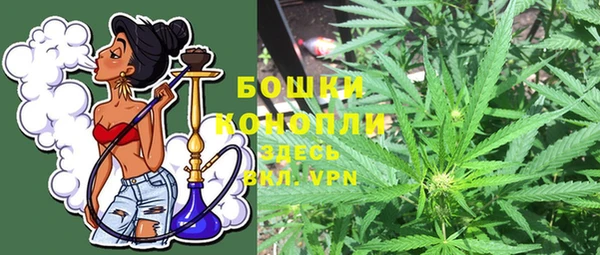 а пвп мука Семикаракорск