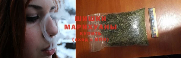 кокаин перу Абаза