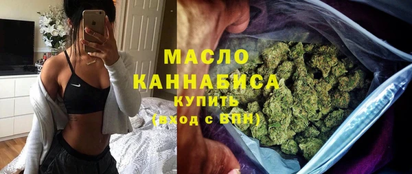 скорость Абдулино