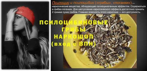 а пвп мука Семикаракорск
