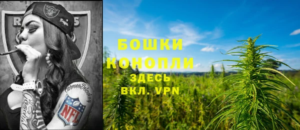 а пвп мука Семикаракорск