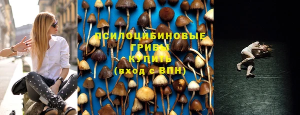 скорость Абдулино