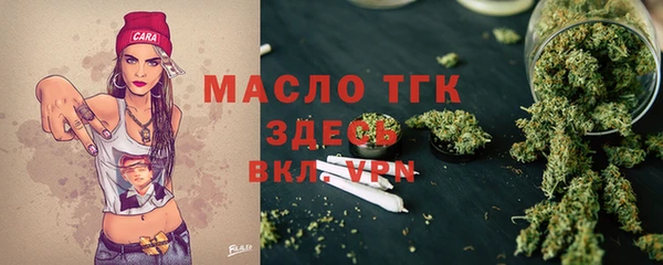 кокаин перу Абаза