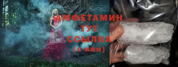 а пвп мука Семикаракорск
