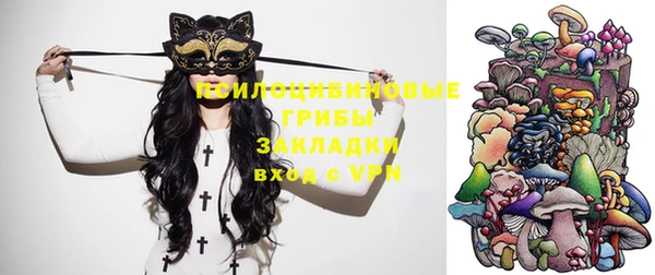 а пвп мука Семикаракорск
