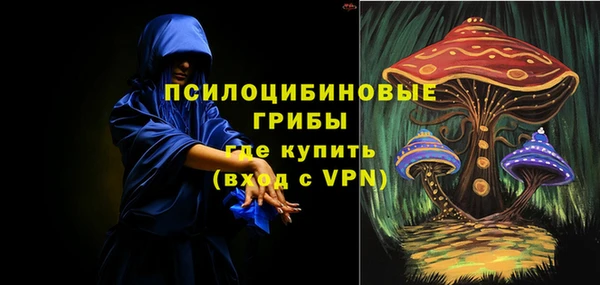 кокаин перу Абаза