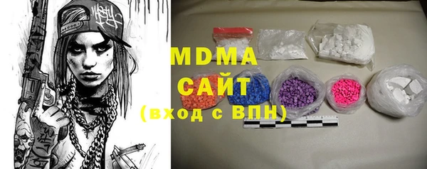 прущие крисы Абинск