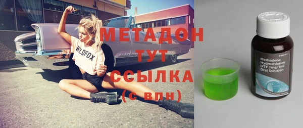 кокаин перу Абаза
