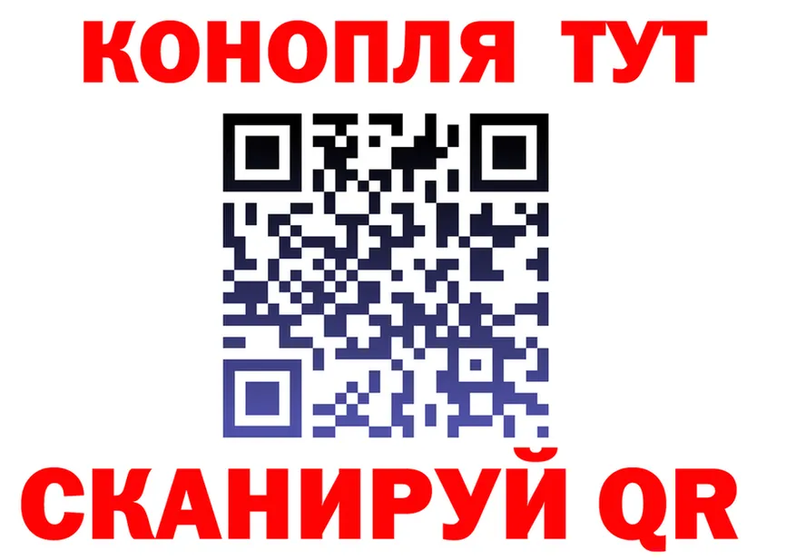 А ПВП СК КРИС tor shop MEGA Белый