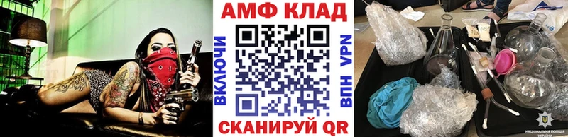 МЕТАМФЕТАМИН кристалл  Белый 