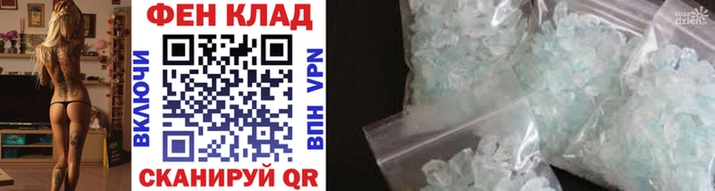 Метамфетамин Декстрометамфетамин 99.9% Белый