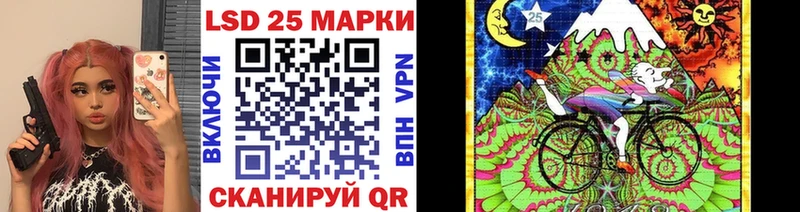 Наркотические марки 1500мкг  MEGA ТОР  Белый 