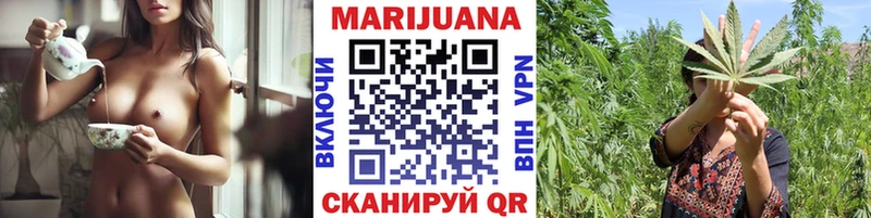 Канабис LSD WEED  Белый 